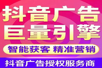 百度广告推广案例：精准定位客户